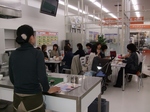 DSCF3536.jpg