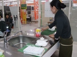 DSCF3540.jpg